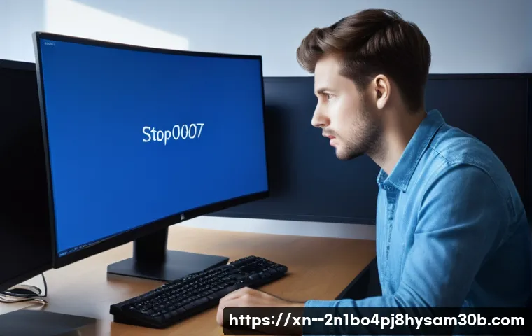 고양시 STATUS_KERNEL_DISK_ERROR, 모르면 큰일 날 컴퓨터 하드디스크 관리 꿀팁 1