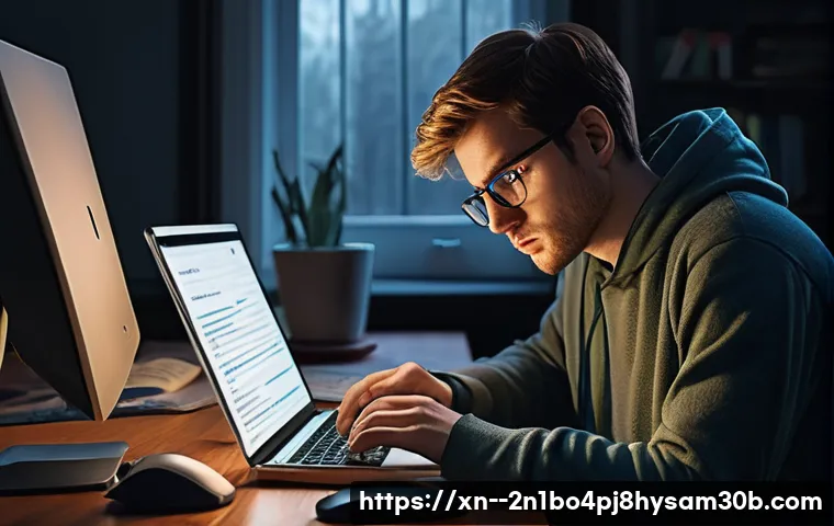 홍제동 컴퓨터 버벅거림 끝! OS 재설치(포맷) 초기화의 놀라운 변화 33