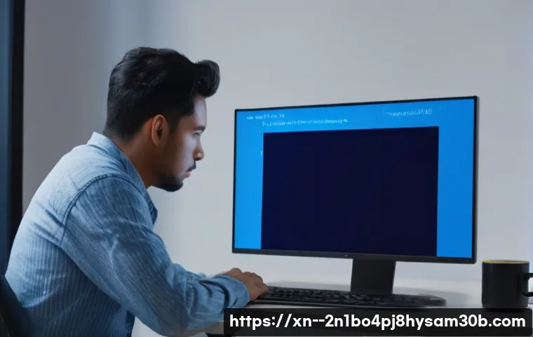 WIN32K_POWER_WATCHDOG_TIMEOUT 블루스크린, 모르면 후회할 긴급 대처법 29