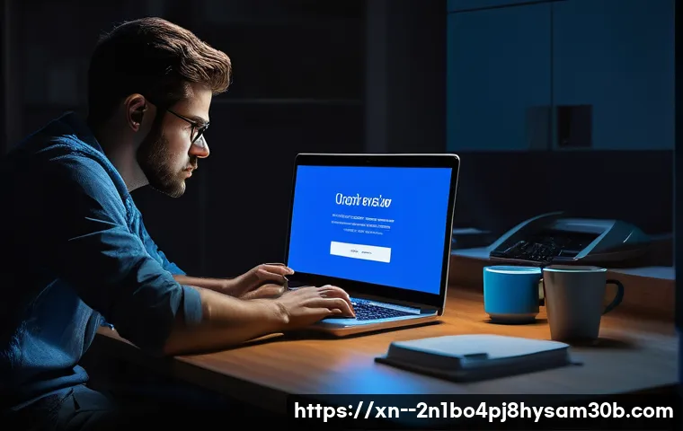 녹번동 DRIVER POWER STATE FAILURE 블루스크린, 당황 말고 이렇게 해결하자 21