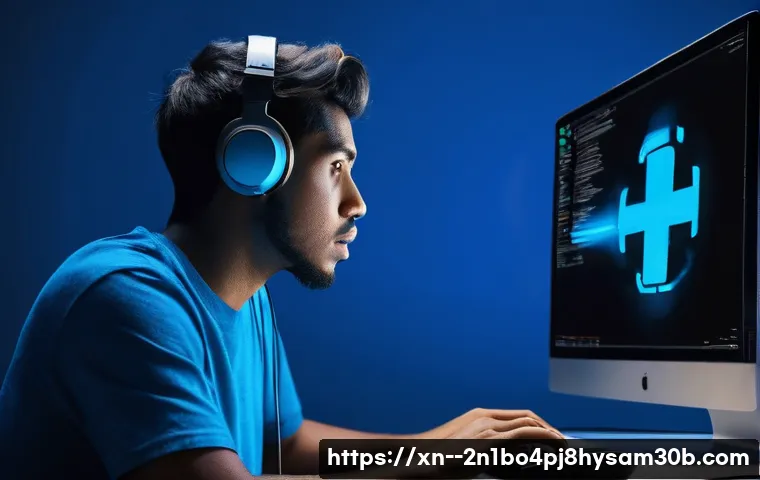 종암동 BAD_POOL_CALLER 블루스크린, 이 꿀팁 모르면 손해! 1