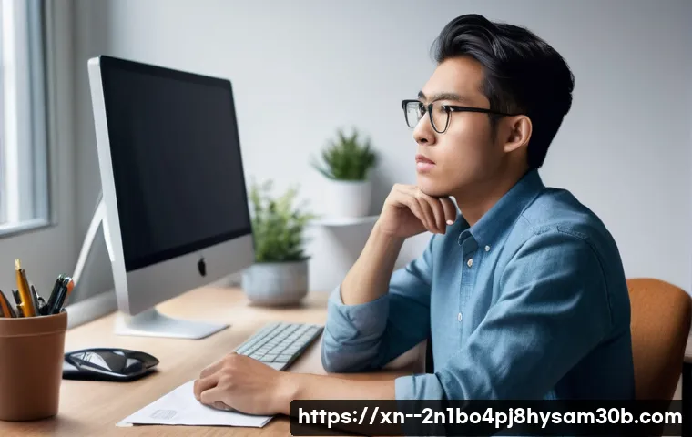 남영동 STATUS_INVALID_PAGE 완벽 해부 및 해결책 17