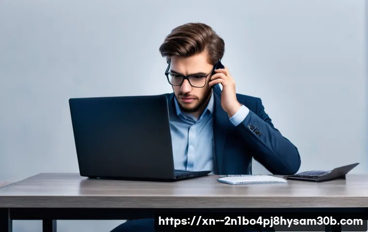 지축동 STATUS_DEVICE_NOT_READY 이 오류, 모르면 당신만 손해입니다 13