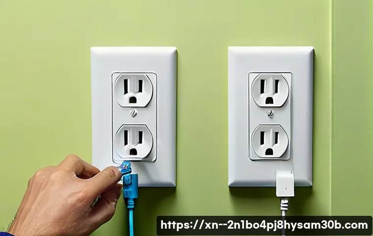 회덕동 팬돌다 멈춤 관련 이미지 1