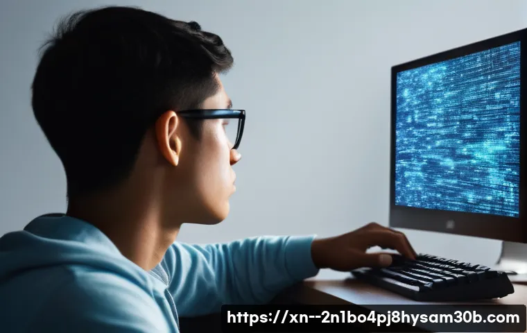 송중동 STATUS_CONTROL_C_EXIT, 프로그램 강제 종료 시 놓치면 후회할 꿀팁 1