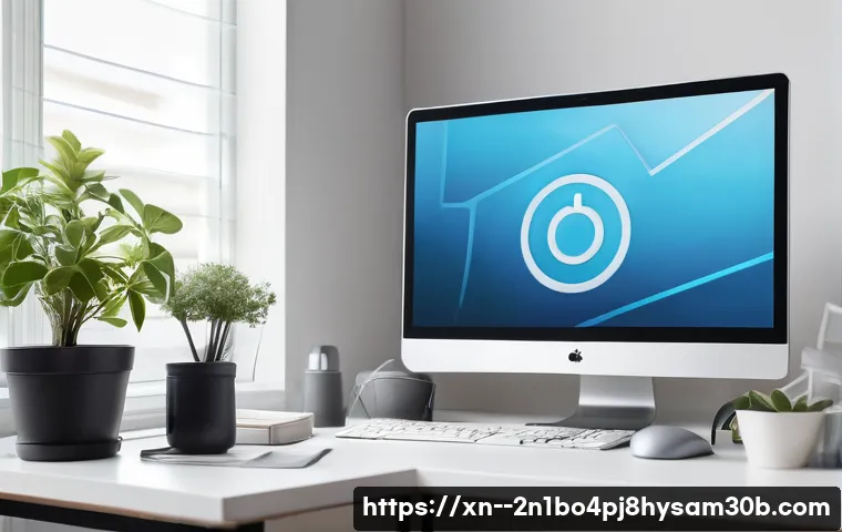 송중동 STATUS_CONTROL_C_EXIT 관련 이미지 2