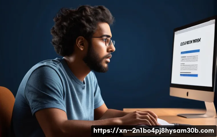 용산동 STATUS_SYSTEM_FILE_MISSING 비상! 컴퓨터 생명을 살리는 핵심 노하우 1