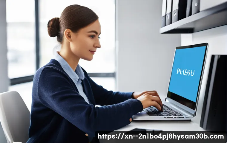 용산동 STATUS_SYSTEM_FILE_MISSING 관련 이미지 2