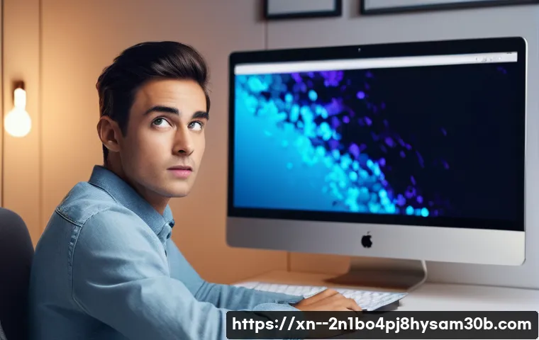 송중동 SOFTWARE_EXCEPTION, 이것만 알아도 문제 해결! 1