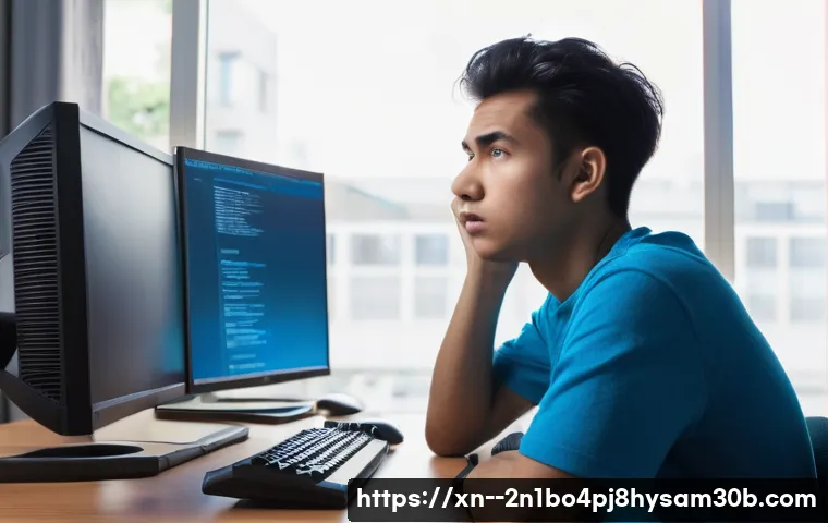 블루스크린 POOL_CORRUPTION_IN_FILE_AREA, 효자동에서 이 문제 겪는다면 반드시 봐야 할 해결책 1