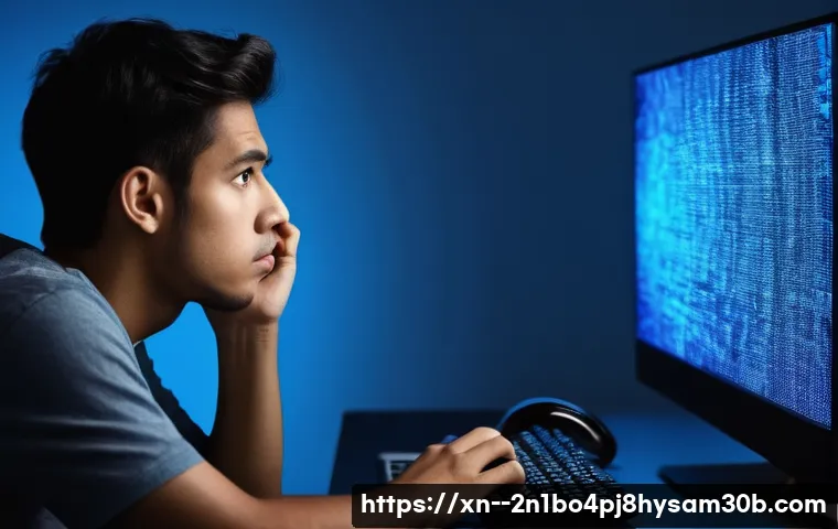 가양동 PROCESS_HAS_LOCKED_PAGES, 당신의 컴퓨터를 살리는 놀라운 해결책 1