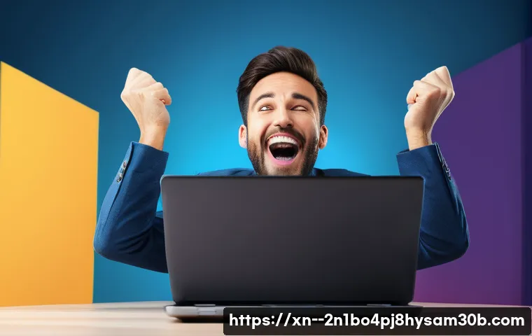 옥길동 STATUS_INVALID_PARAMETER 관련 이미지 2