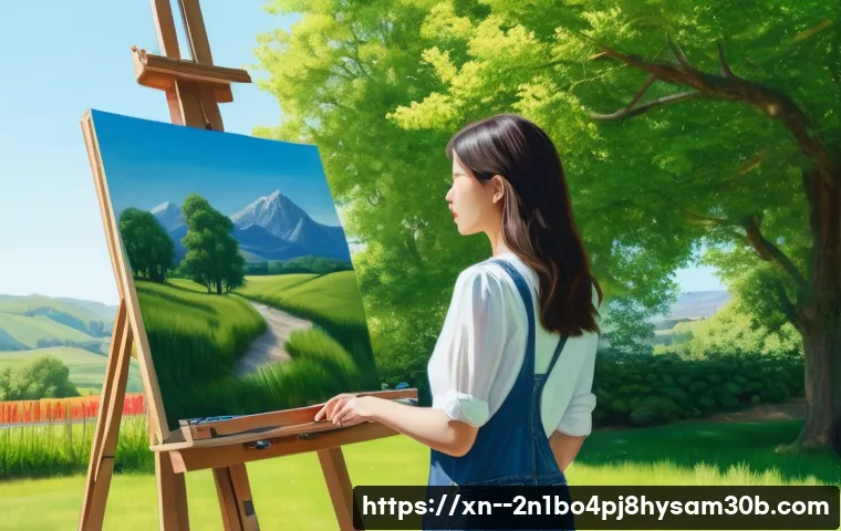 교북동 STATUS_IO_TIMEOUT 관련 이미지 2