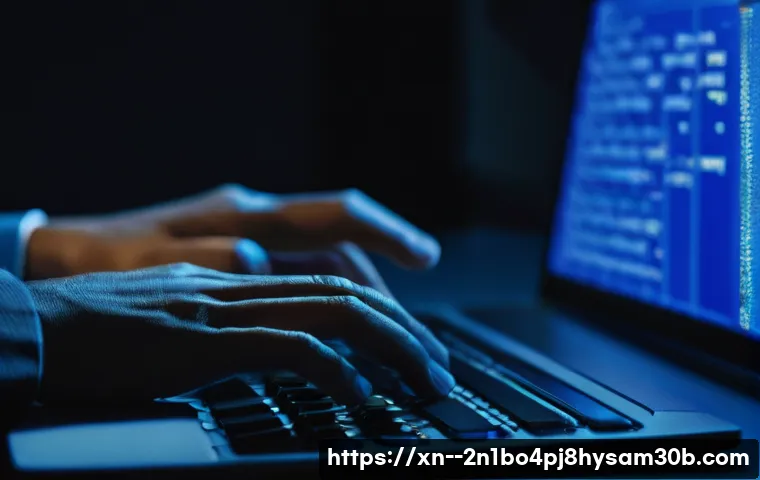 사근동 컴퓨터 사용자를 위한 MULTIPLE_IRP_COMPLETE_REQUESTS 블루스크린 해결 꿀팁 1