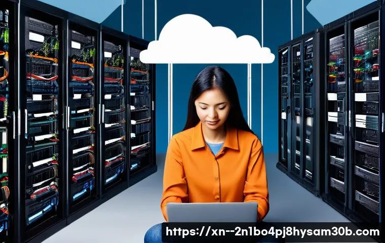 법곳동 server출장방문수리점 관련 이미지 2