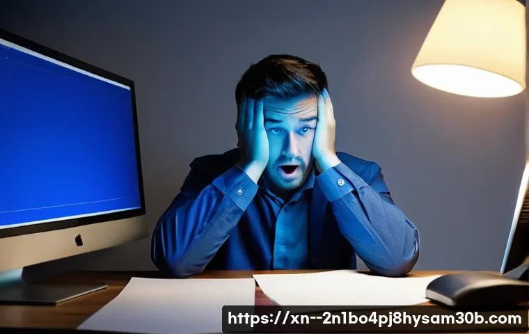 KERNEL_SECURITY_CHECK_FAILURE 블루스크린, PC 멈춤 증상! 원인부터 완벽 해결 꿀팁 1