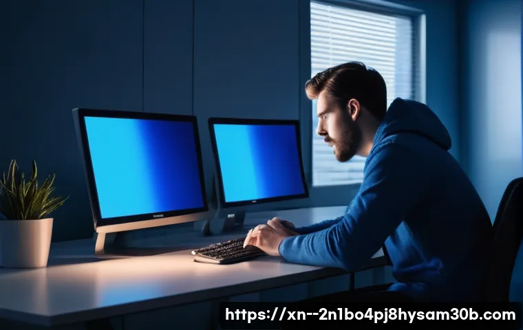 DPC_WATCHDOG_VIOLATION 블루스크린 오류, 이것만 알면 싹 사라지는 놀라운 방법 1