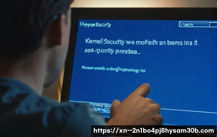 KERNEL_SECURITY_CHECK_FAILURE 블루스크린, 전문가도 놀란 해결 꿀팁 살펴보기 1