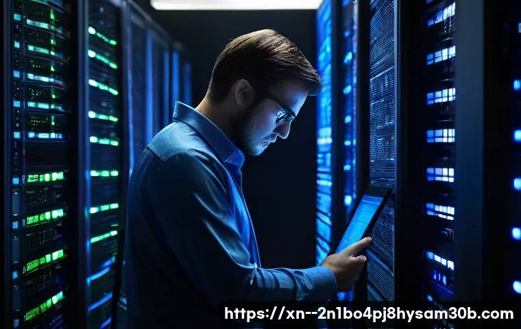 도곡동 STATUS_NETWORK_ACCESS_DENIED 관련 이미지 1