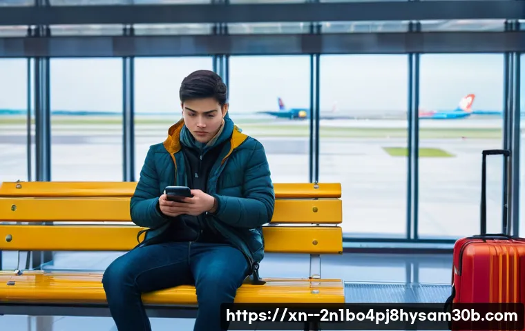 도곡동 STATUS_NETWORK_ACCESS_DENIED 관련 이미지 2