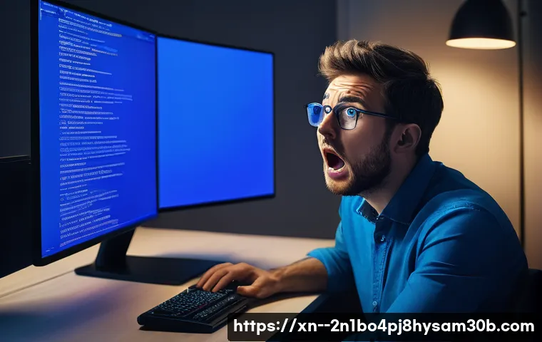 청량리동 MULTIPLE_IRP_COMPLETE_REQUESTS 블루스크린, 모르면 후회할 긴급 대처법 1