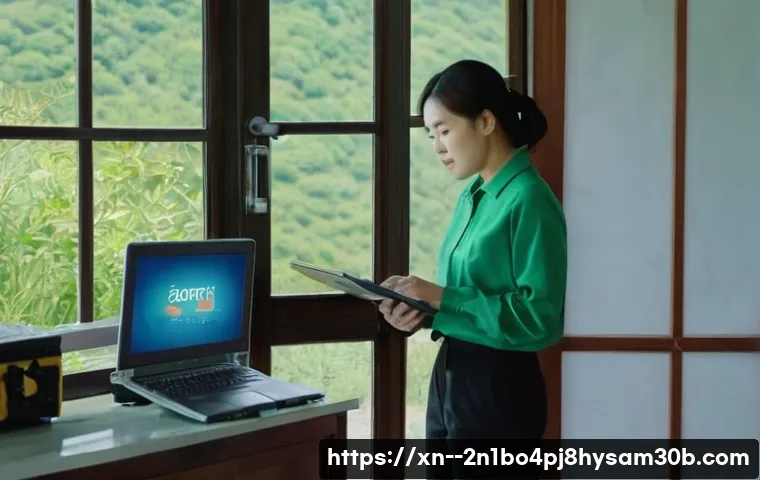 가평군 서버출장방문수리점 관련 이미지 1