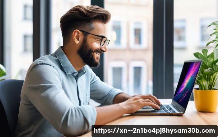 신천동 프리도스 윈도우설치 관련 이미지 2