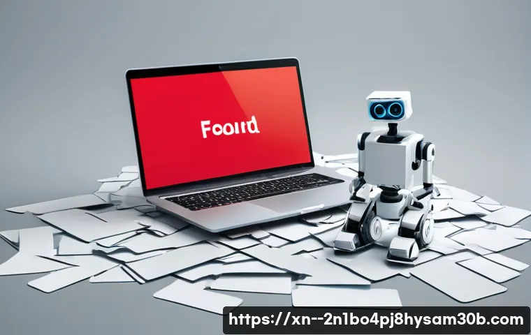 이태원 STATUS_FILE_IN_USE 관련 이미지 1