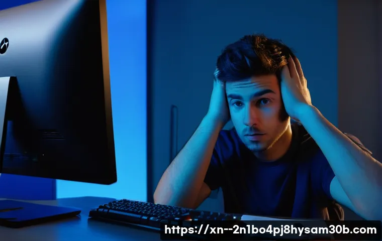 도곡동 PC를 살리는 법! 0xC0000221 블루스크린, 숨겨진 원인과 해결책 총정리 29