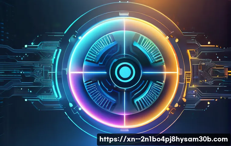 중곡동 STATUS_FILE_IN_USE 관련 이미지 1