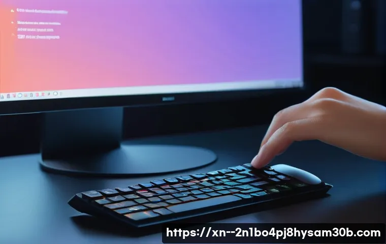 대림동 pc복구중 관련 이미지 1