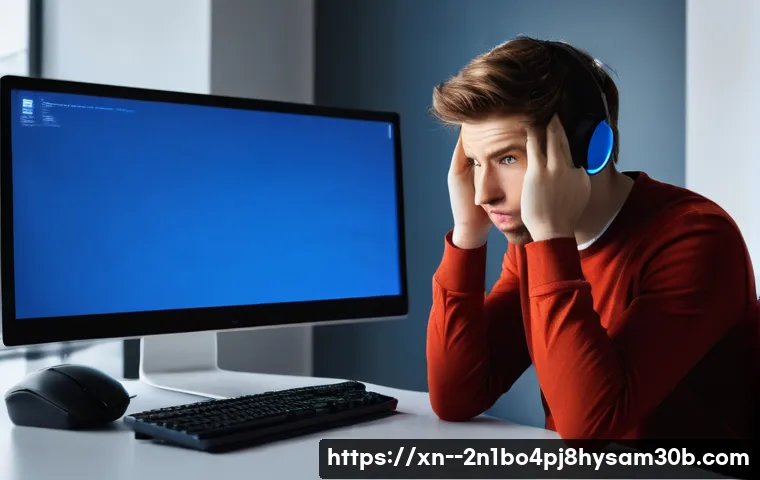 중계동 컴퓨터 고장? STATUS_KERNEL_MODULE_INVALID 숨겨진 원인과 해결 꿀팁 1