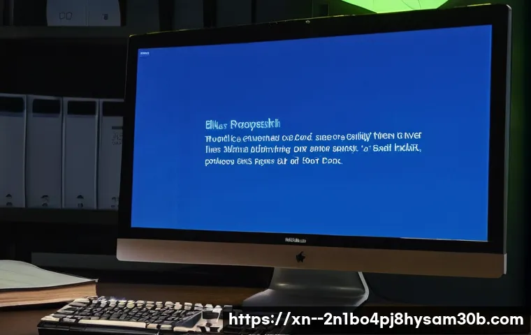 관문동 USER_MODE_HEALTH_MONITOR 오류, 당신만 몰랐던 해결 비법 1