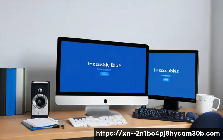 도봉동 INACCESSIBLE BOOT DEVICE 이 오류 뜨면 무조건 봐야 할 충격적인 해결법 1