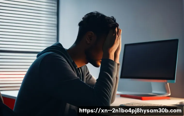 사간동 STATUS_NETWORK_ACCESS_DENIED, 모르면 손해 보는 네트워크 접근 거부 해결법 1