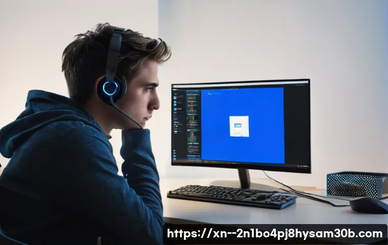 소격동에서 마주친 STATUS_KERNEL_UNSUPPORTED_DEVICE, 당신만 몰랐던 컴퓨터 구원 꿀팁 13