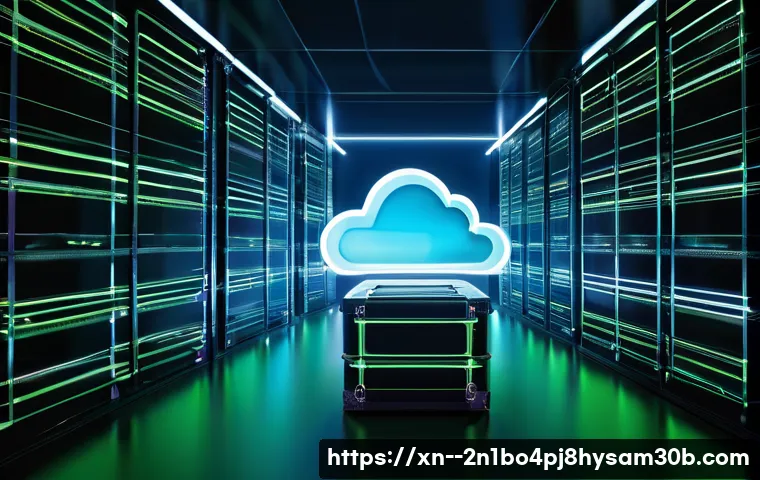개봉동 STATUS_CONTROL_C_EXIT 관련 이미지 2