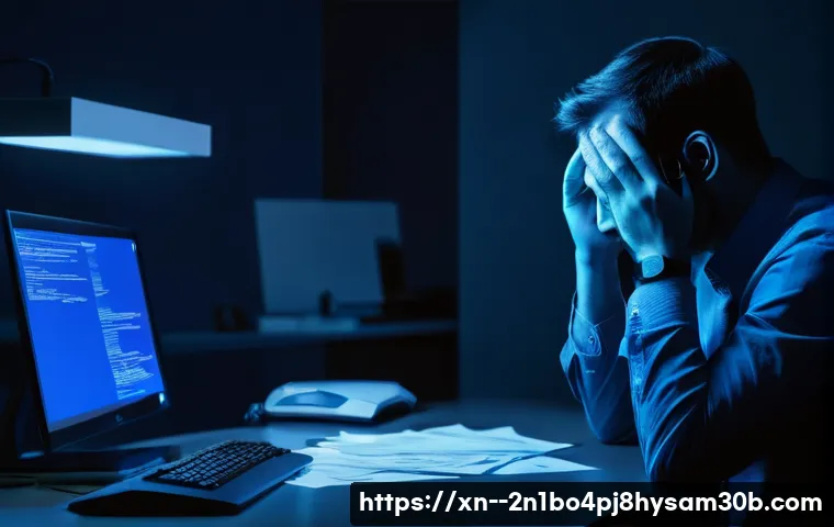 도척면 MULTIPLE_IRP_COMPLETE_REQUESTS 오류, 당신의 PC를 살리는 놀라운 비법 21