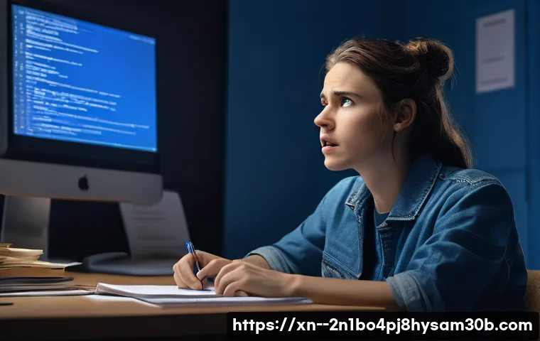금천구 컴퓨터 사용자라면 주목! INVALID_KERNEL_HANDLE 오류, 5분 만에 해결하는 꿀팁 9