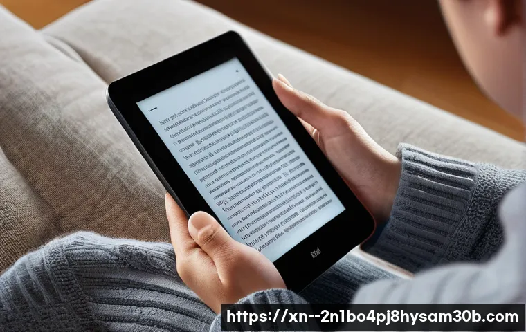 중앙동 f4키 누르라고 할때 관련 이미지 2