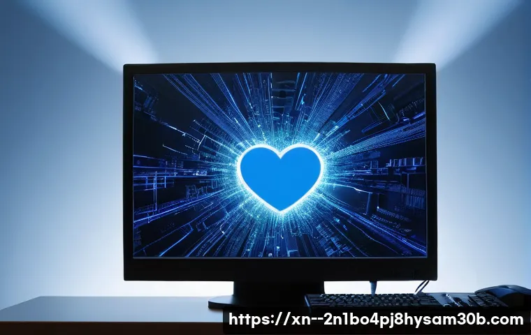 갑자기 나타난 STATUS_KERNEL_MODE_EXCEPTION, 내 PC 살리는 완벽 해결책 29