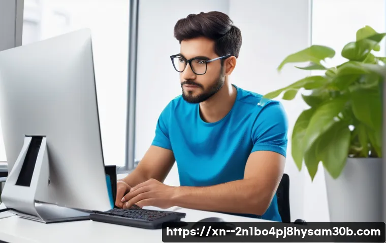 공평동 악성코드 바이러스 관련 이미지 2