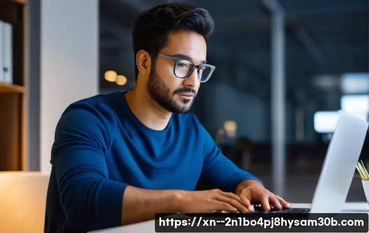 방산동 STATUS_DISK_CORRUPTION 관련 이미지 1