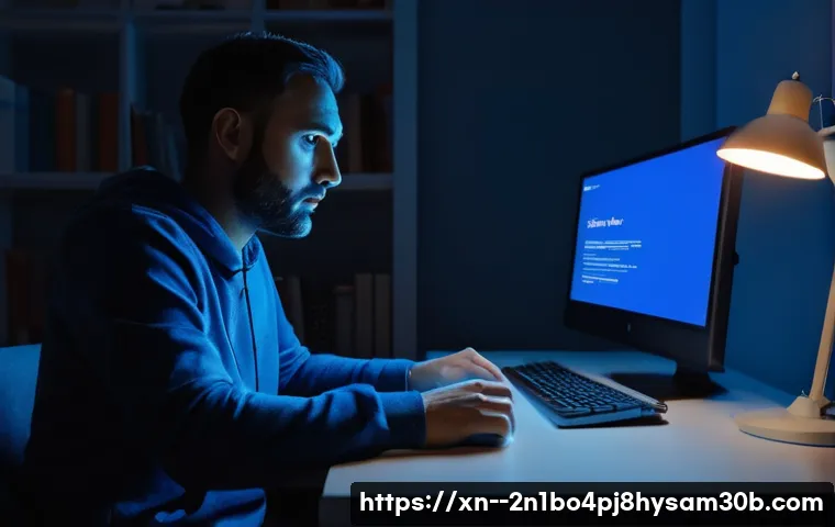 노원구 STATUS_KERNEL_THREAD_TIMEOUT, 예상치 못한 오류 해결의 놀라운 비법 1