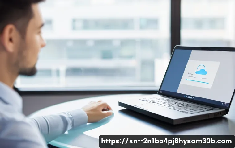 반포동 STATUS_DISK_WRITE_FAILURE 관련 이미지 2