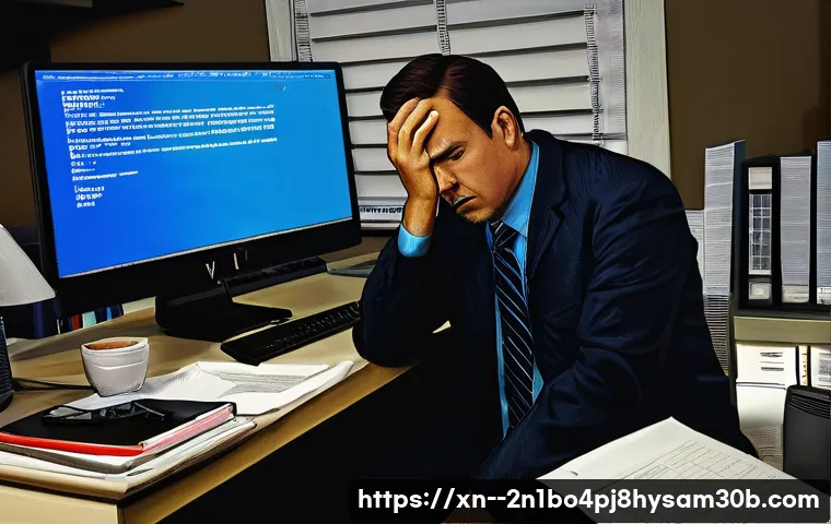 월계동 NMI_HARDWARE_FAILURE 모르면 손해 보는 컴퓨터 긴급 대처법 1