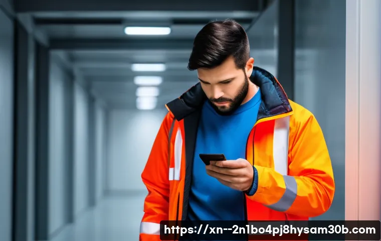 무악동 전기 요금 반값 만드는 절전모드 특급 비법 4 무악동 절전모드 관련 이미지 2