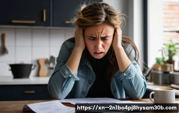 도척면 노트북 laptop 출장방문수리점 관련 이미지 1