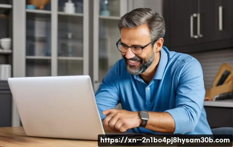 도척면 노트북 laptop 출장방문수리점 관련 이미지 2