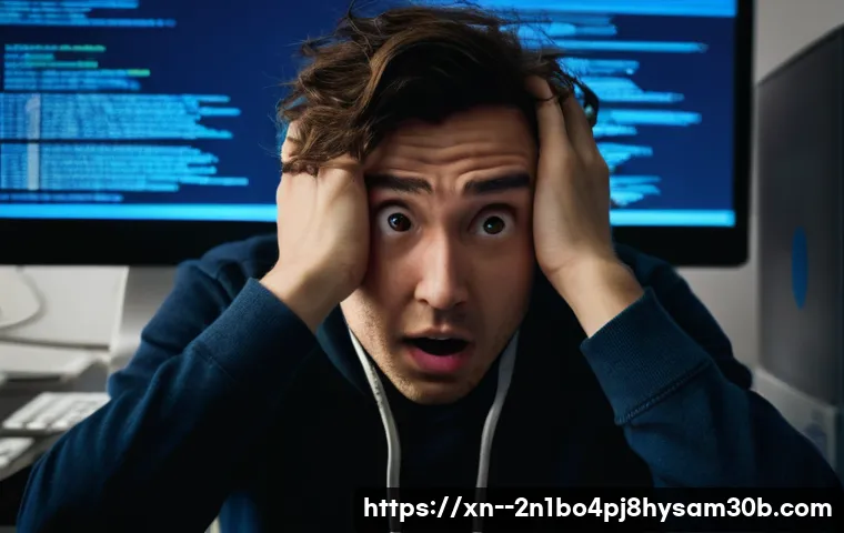 POOL HEADER CORRUPTION 블루스크린, 모르면 손해볼 특급 해결법 1